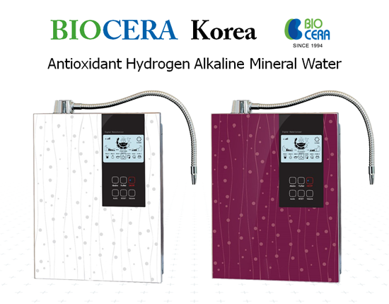 Alkaline Water Ionizer